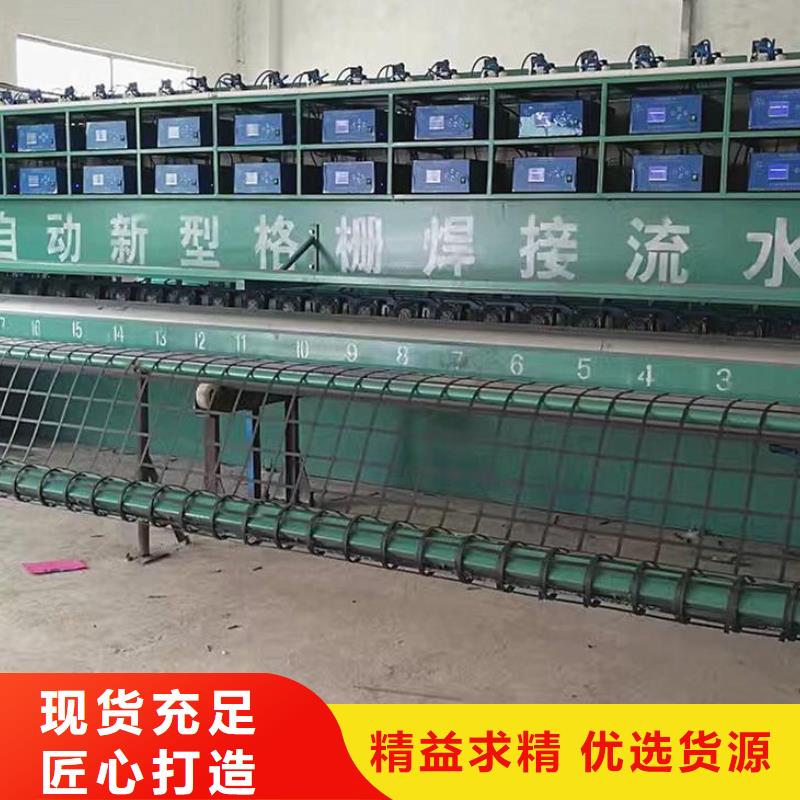 钢塑土工格栅,土工席垫好厂家有担当