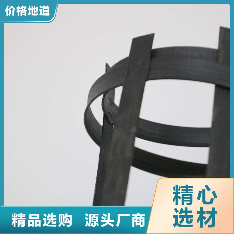 钢塑土工格栅_土工格室货到付款