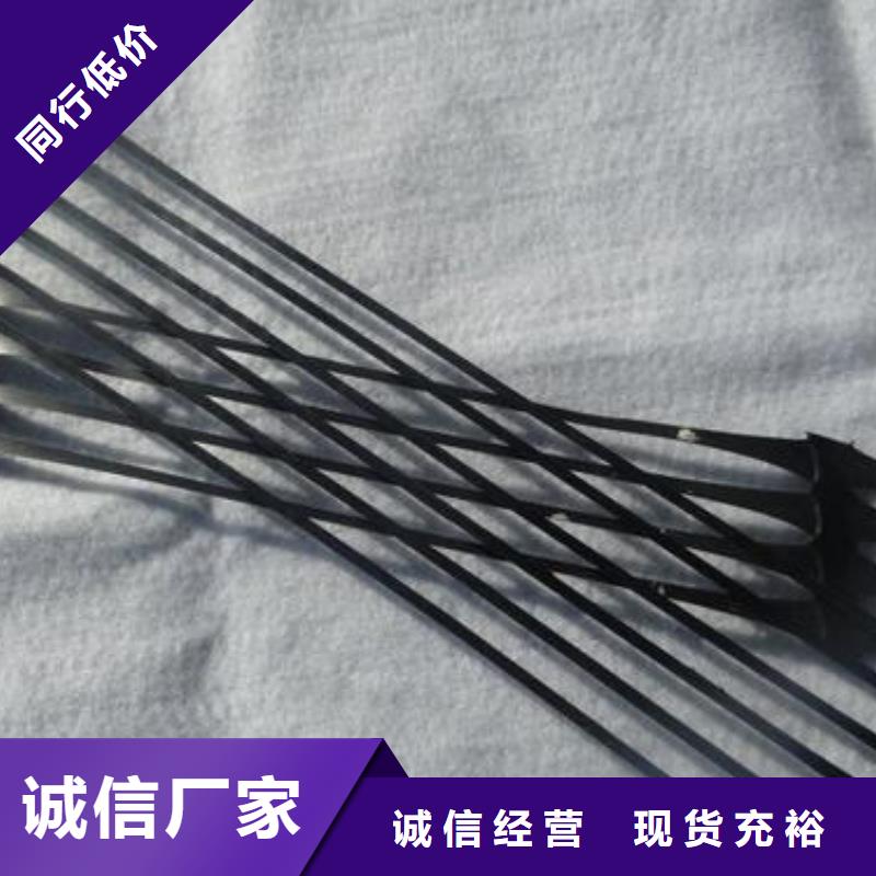 单向拉伸塑料格栅塑料盲沟实体厂家