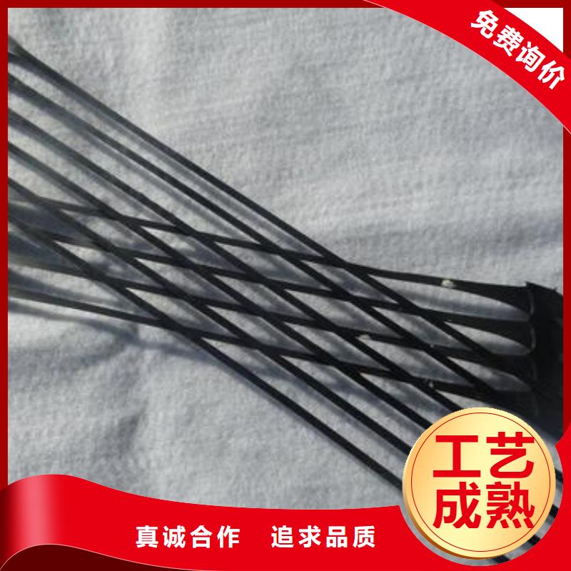 单向拉伸塑料格栅复合土工膜免费回电