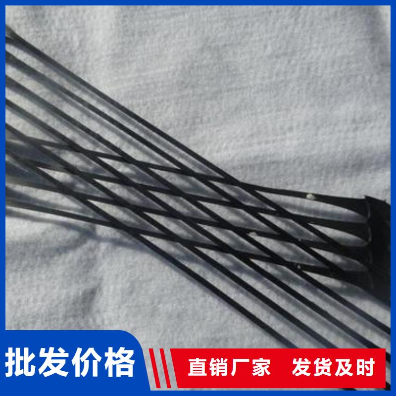 单向拉伸塑料格栅单向塑料土工格栅精选好货