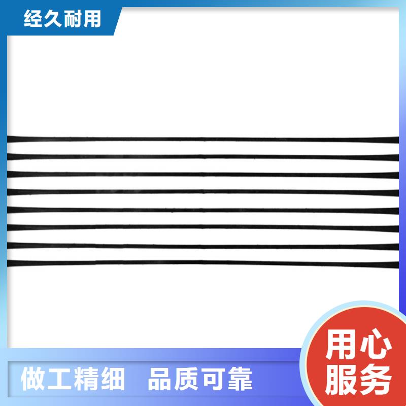 单向拉伸塑料格栅-膨润土防水毯严选材质