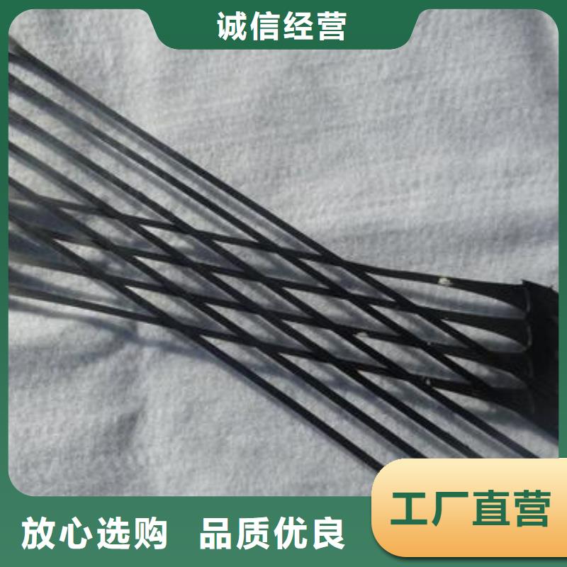 单向拉伸塑料格栅【膨润土防水毯】诚信可靠