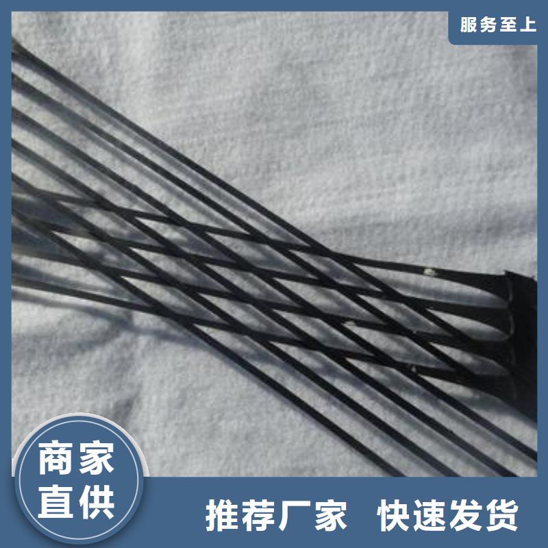 单向拉伸塑料格栅双向塑料土工格栅可接急单