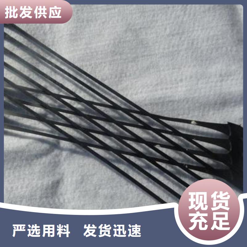 单向拉伸塑料格栅【膨润土防水毯】诚信可靠