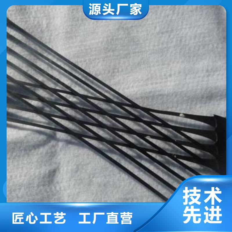 单向拉伸塑料格栅_三维复合排水网工厂直销