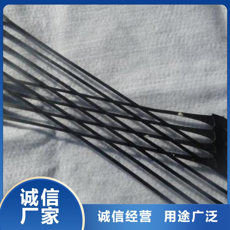 单向拉伸塑料格栅【膨润土防水毯】诚信可靠