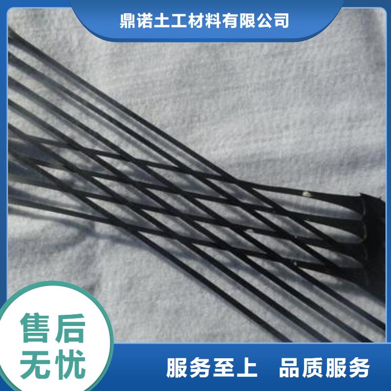 单向拉伸塑料格栅毛细排水板一站式供应厂家