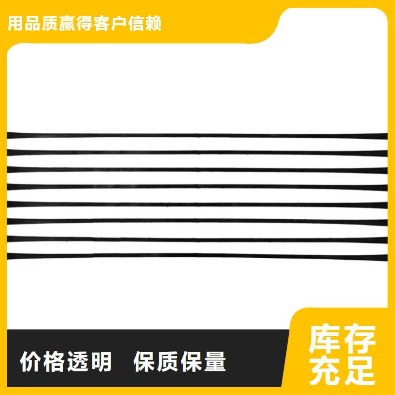 【单向拉伸塑料格栅】玻纤格栅多种场景适用