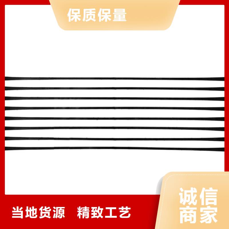 单向拉伸塑料格栅_玻纤土工格栅实力优品