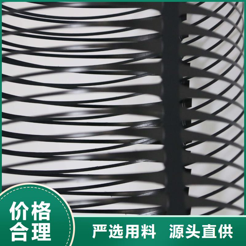 【单向拉伸塑料格栅】_毛细排水板懂您所需