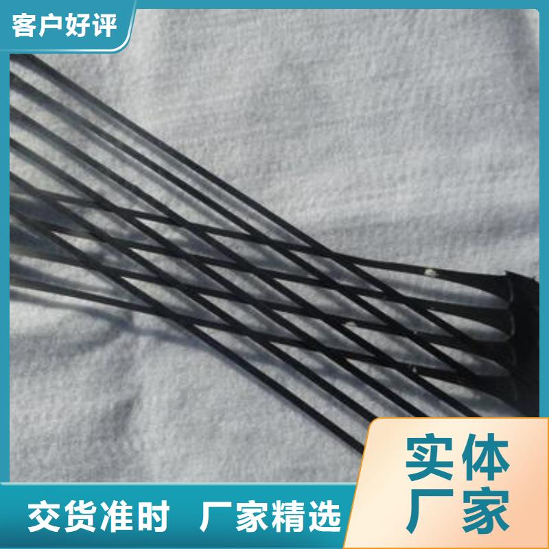 单向拉伸塑料格栅塑料盲沟厂家新品