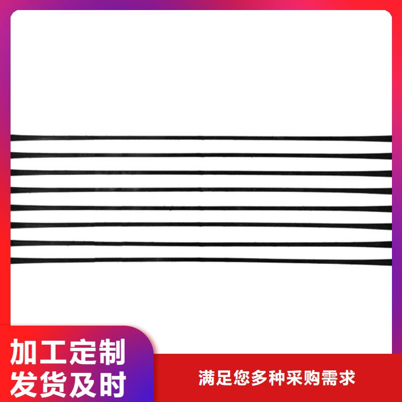 单向拉伸塑料格栅三维复合排水网市场行情