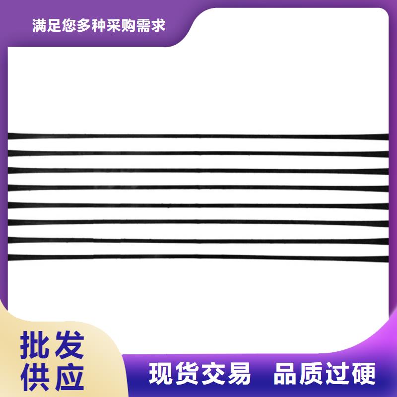 单向拉伸塑料格栅塑料盲沟厂家新品