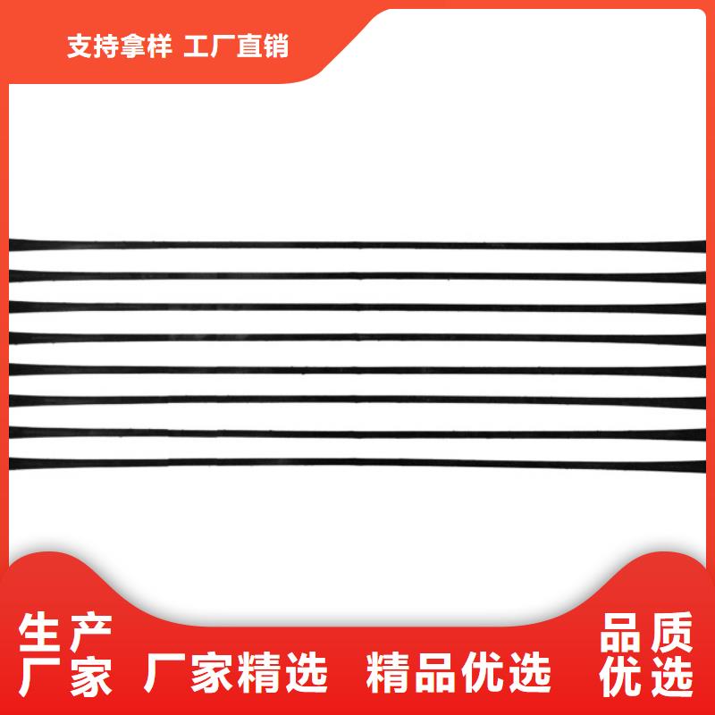 单向拉伸塑料格栅复合土工膜免费回电