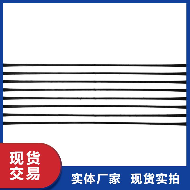 单向拉伸塑料格栅-涤纶土工格栅按需定制