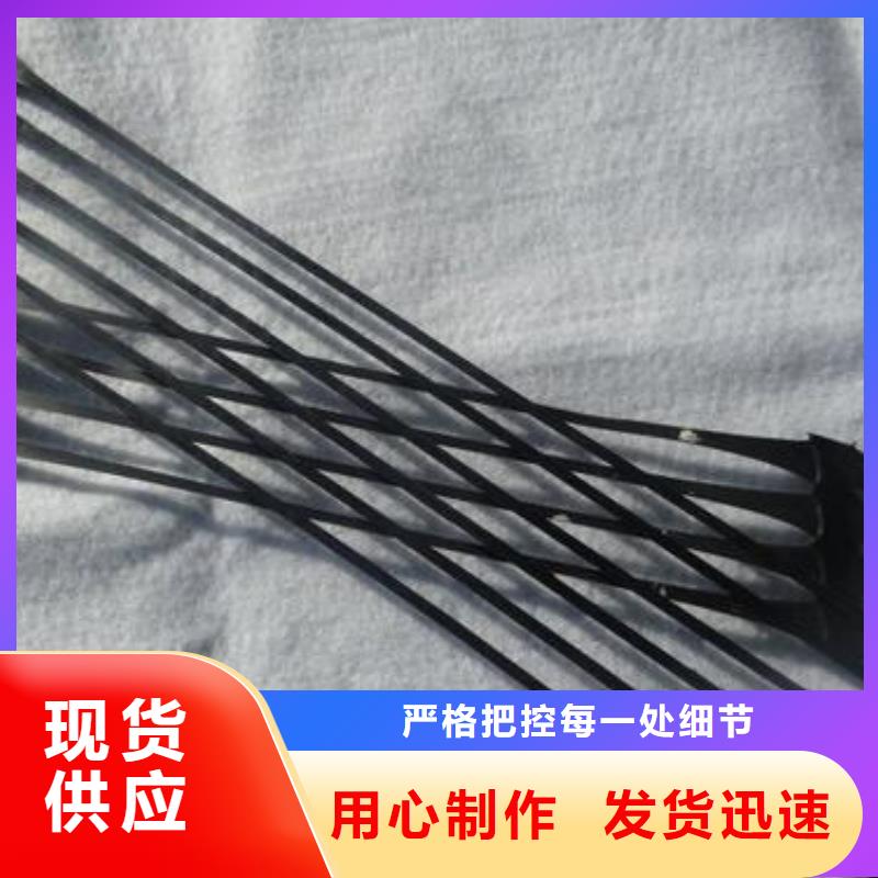 单向拉伸塑料格栅-涤纶土工格栅按需定制