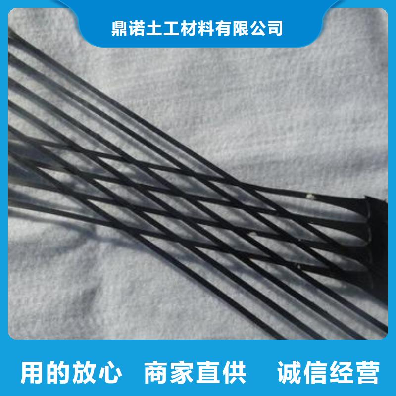 单向拉伸塑料格栅三维土工网垫现货充足