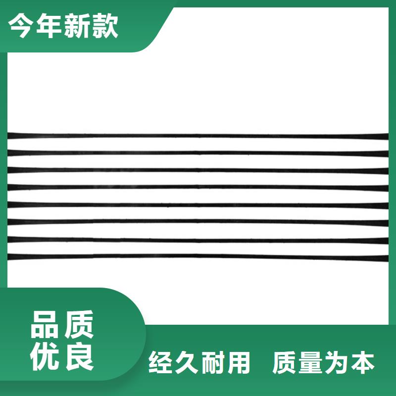 单向拉伸塑料格栅塑料盲沟厂家新品