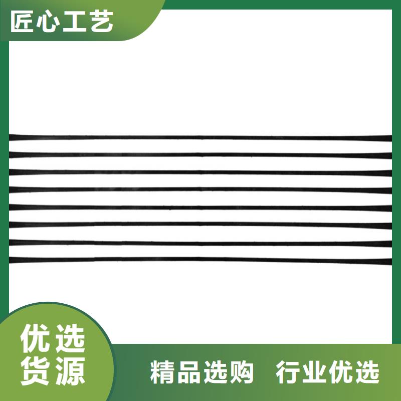 单向拉伸塑料格栅_玻纤土工格栅实力优品