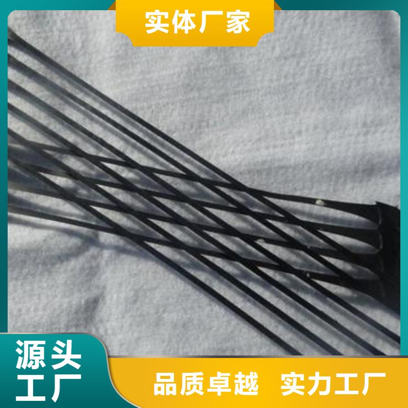 单向拉伸塑料格栅双向塑料土工格栅可接急单