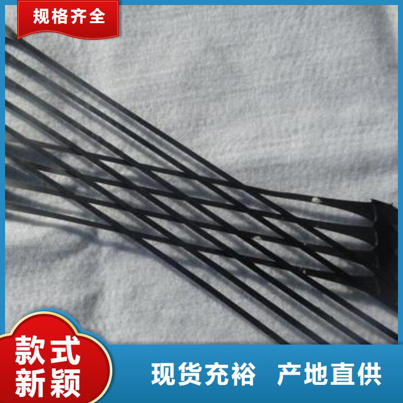 单向拉伸塑料格栅-涤纶土工格栅按需定制