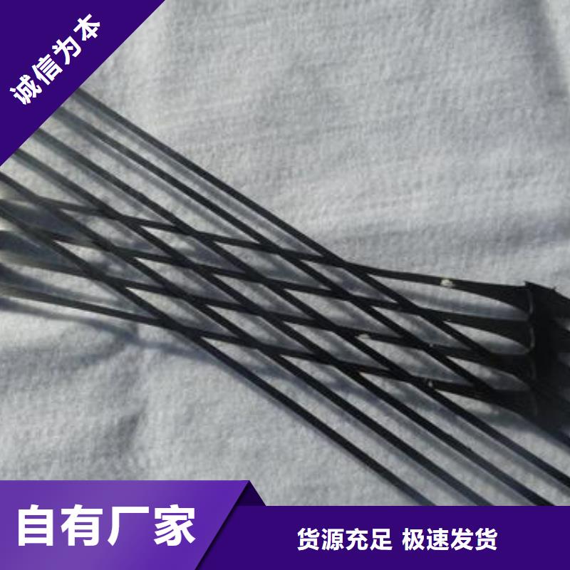 单向拉伸塑料格栅三维复合排水网市场行情