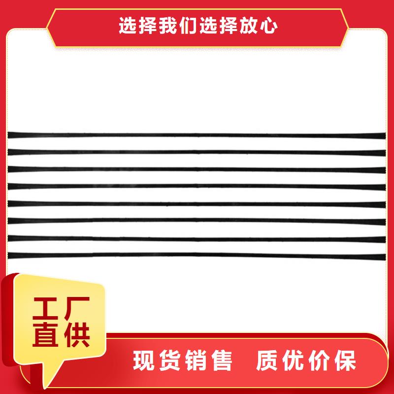 单向拉伸塑料格栅-涤纶土工格栅按需定制