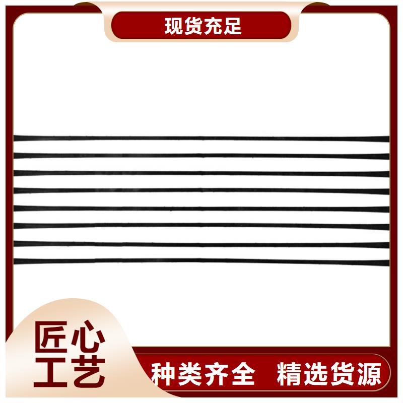 【单向拉伸塑料格栅膨润土防水垫优选厂商】