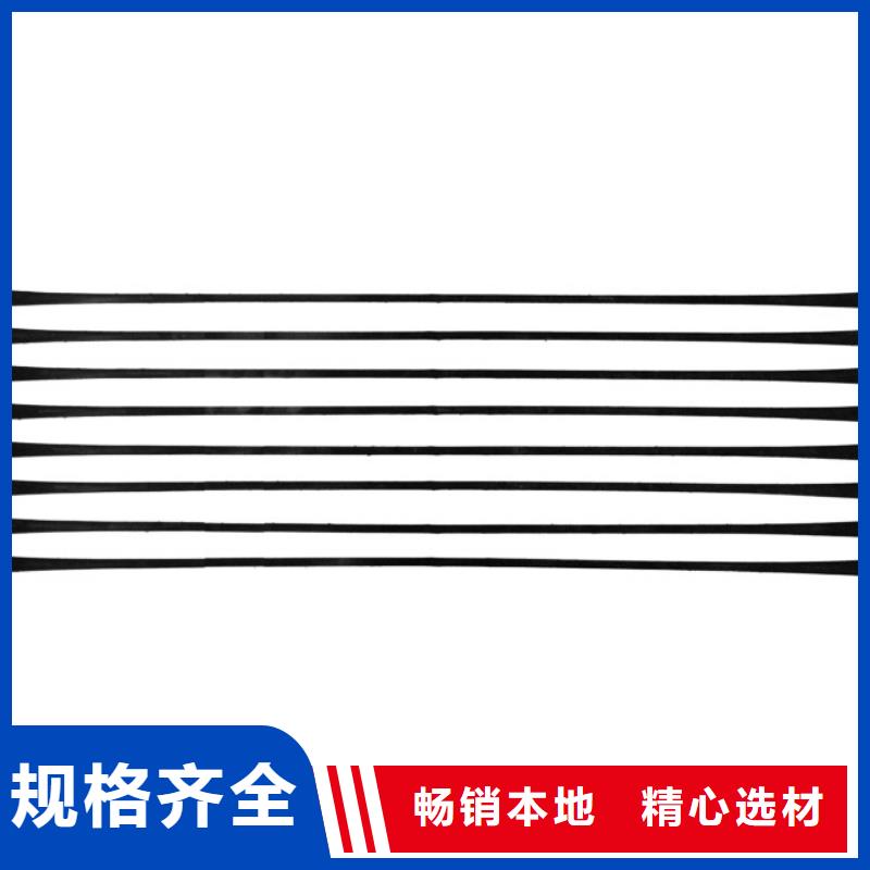 【单向拉伸塑料格栅土工布应用广泛】