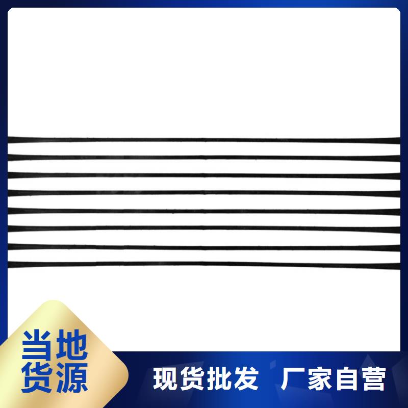 单向拉伸塑料格栅土工席垫工期短发货快