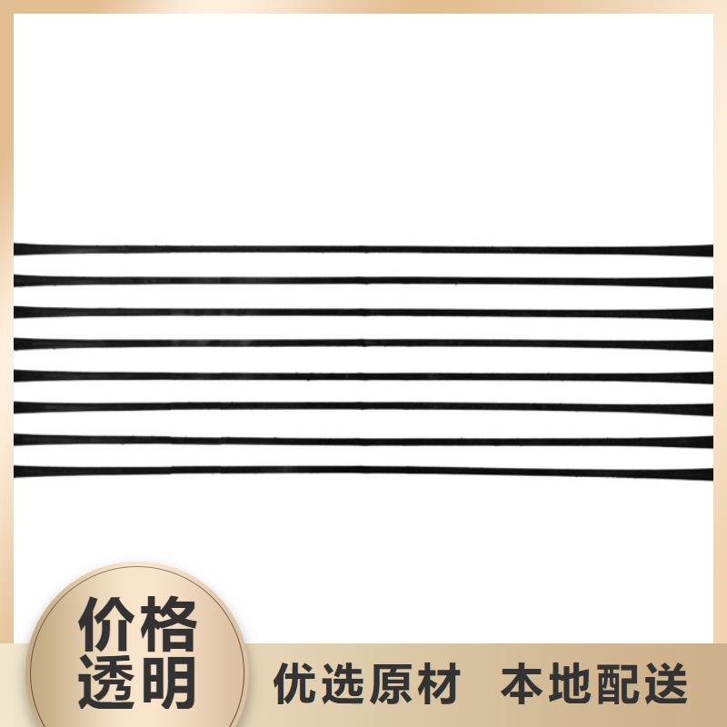 单向拉伸塑料格栅钢塑土工格栅可定制