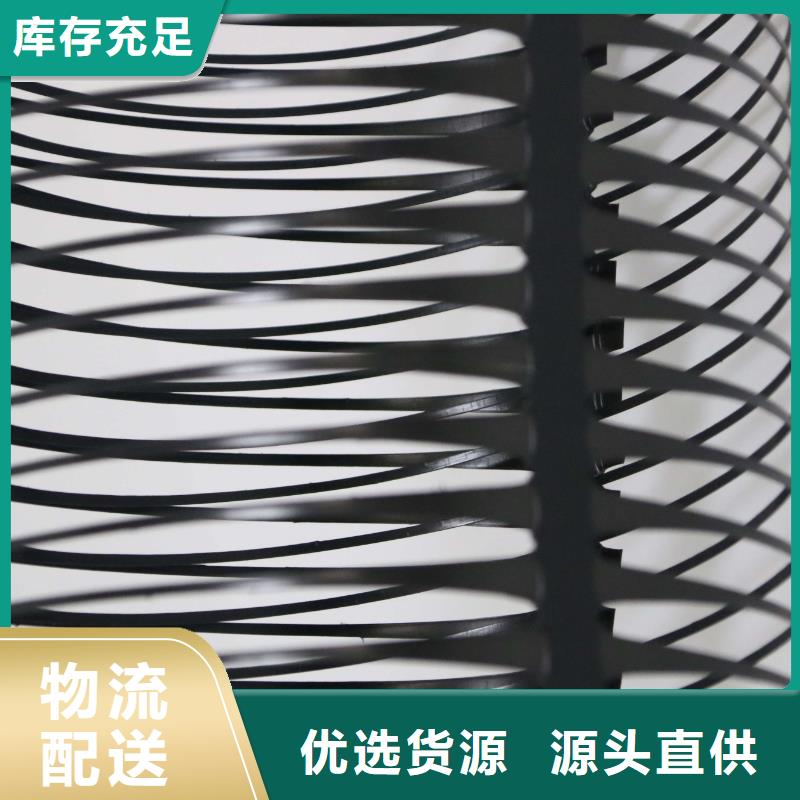 单向拉伸塑料格栅塑料盲沟用心做产品