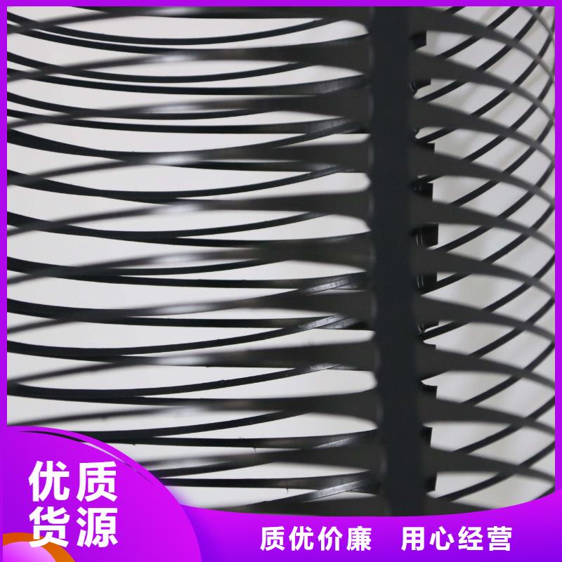 单向拉伸塑料格栅-膨润土防水毯严选材质