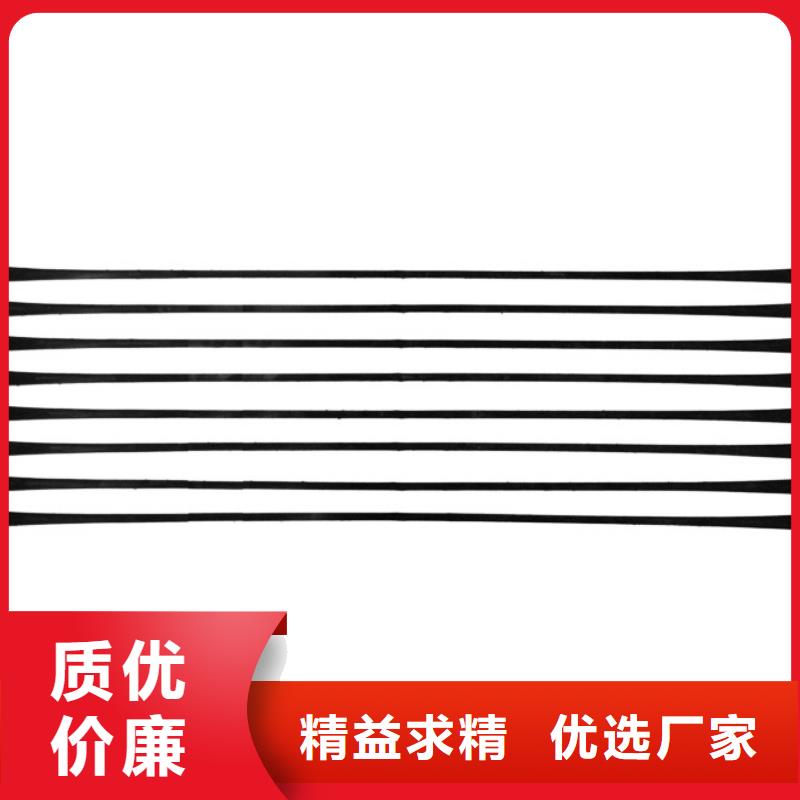 单向拉伸塑料格栅塑料盲沟厂家新品