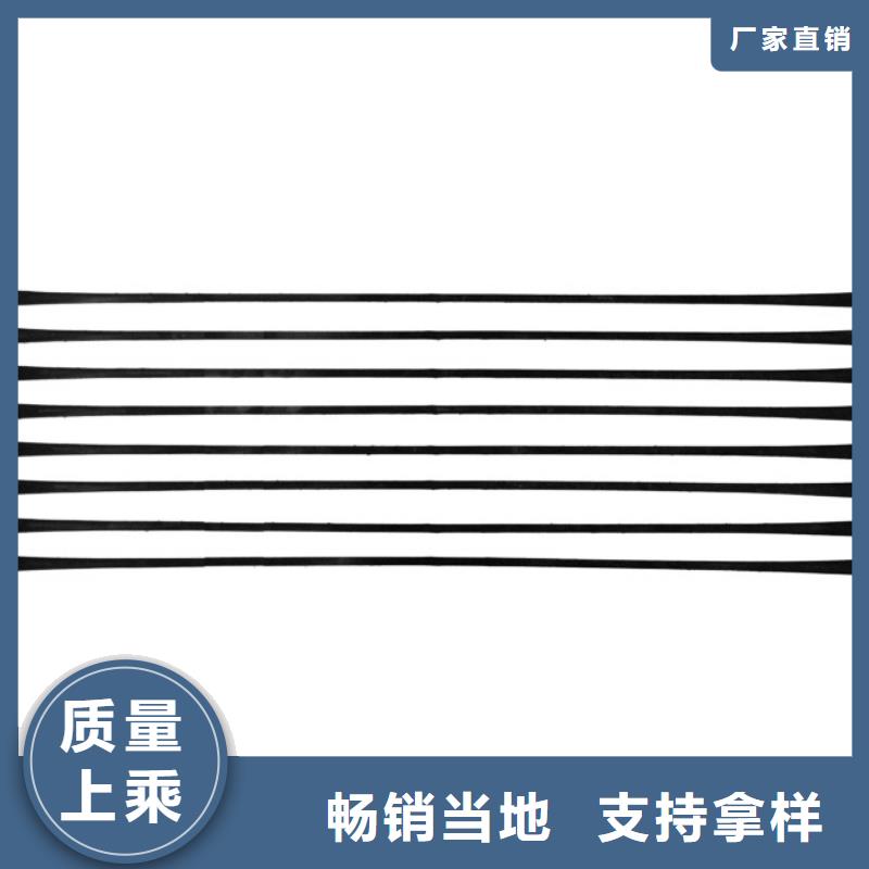 单向拉伸塑料格栅【护坡土工网】设备齐全支持定制