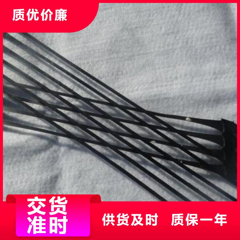 【单向拉伸塑料格栅土工布应用广泛】