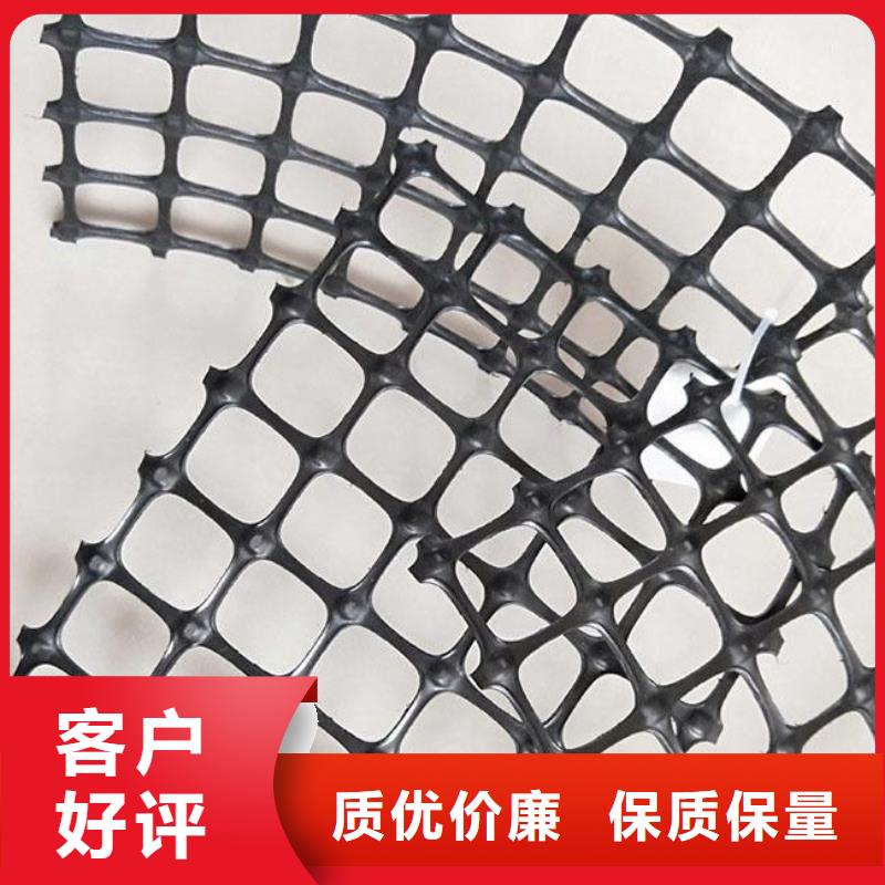 双向塑料土工格栅软式透水管产地源头好货