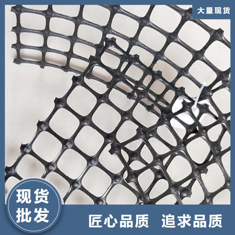双向塑料土工格栅软式透水管产地源头好货