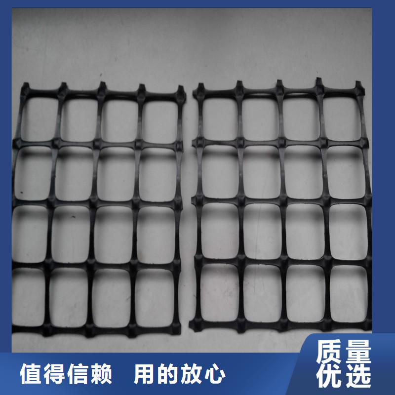 双向塑料土工格栅钢塑土工格栅现货批发