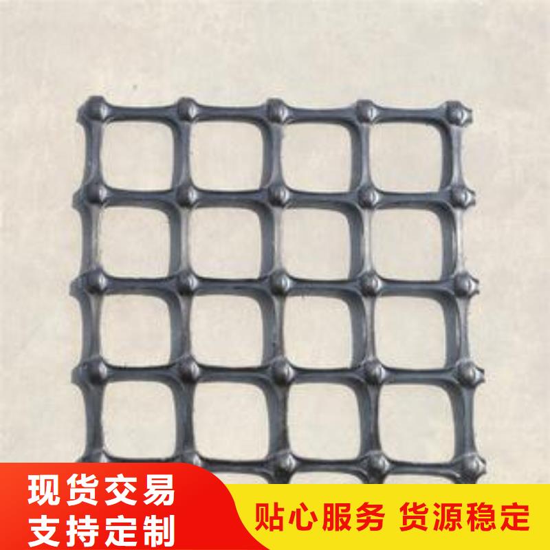 双向塑料土工格栅三维植被网拥有核心技术优势