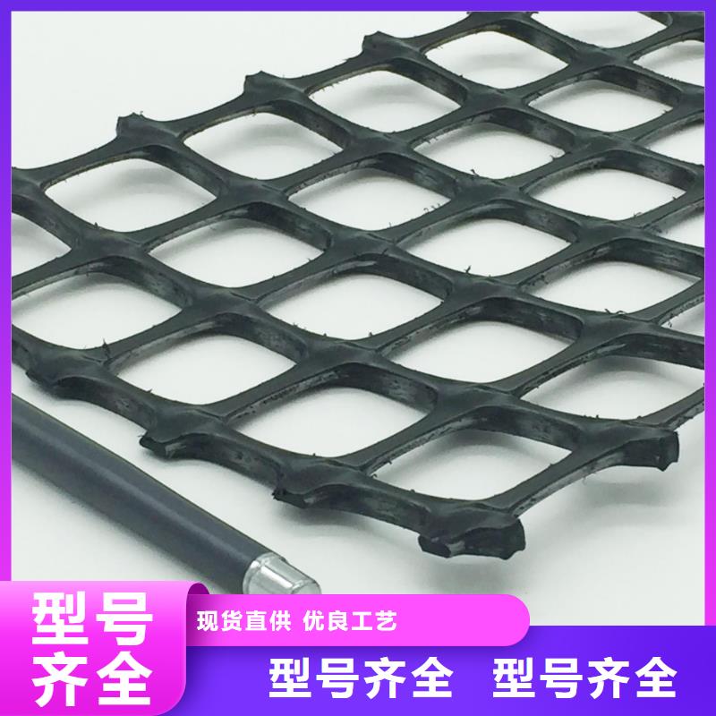 双向塑料土工格栅塑料盲沟批发价格