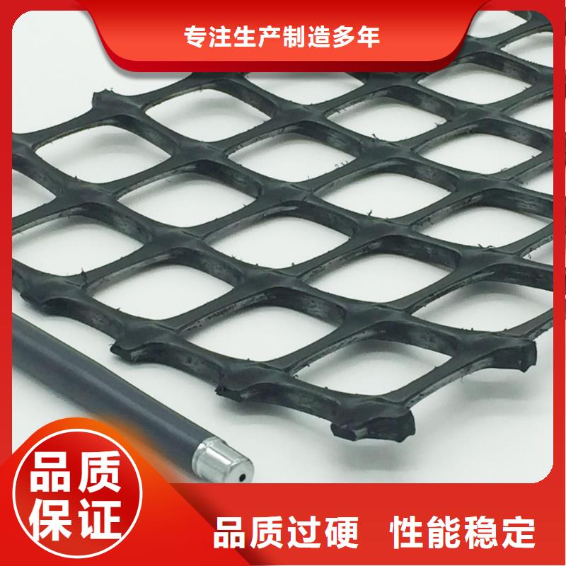 双向塑料土工格栅,三维土工网垫品质保障价格合理