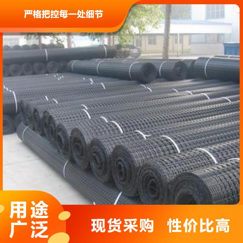 双向塑料土工格栅一站式供应厂家