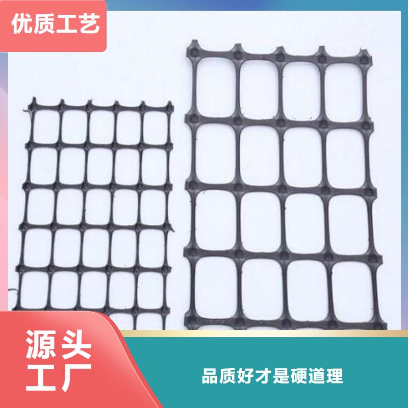 双向塑料土工格栅软式透水管设备齐全支持定制