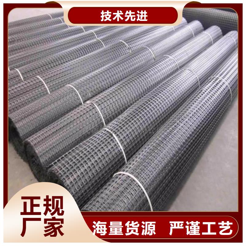 双向塑料土工格栅单向拉伸塑料格栅库存丰富