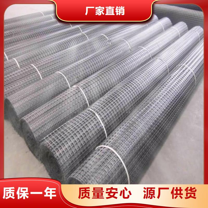 双向塑料土工格栅单向拉伸塑料格栅库存丰富