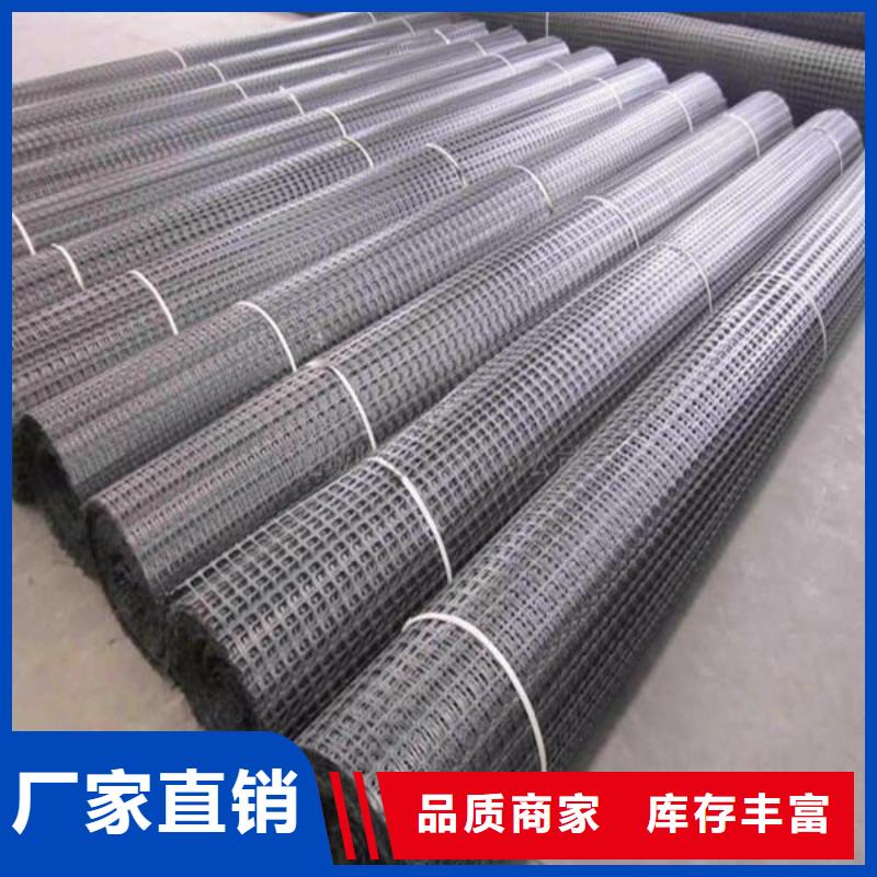 双向塑料土工格栅软式透水管产地采购
