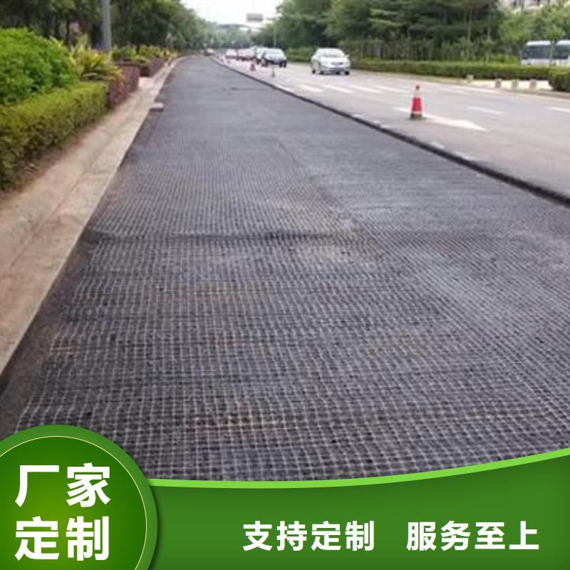 双向塑料土工格栅软式透水管设备齐全支持定制