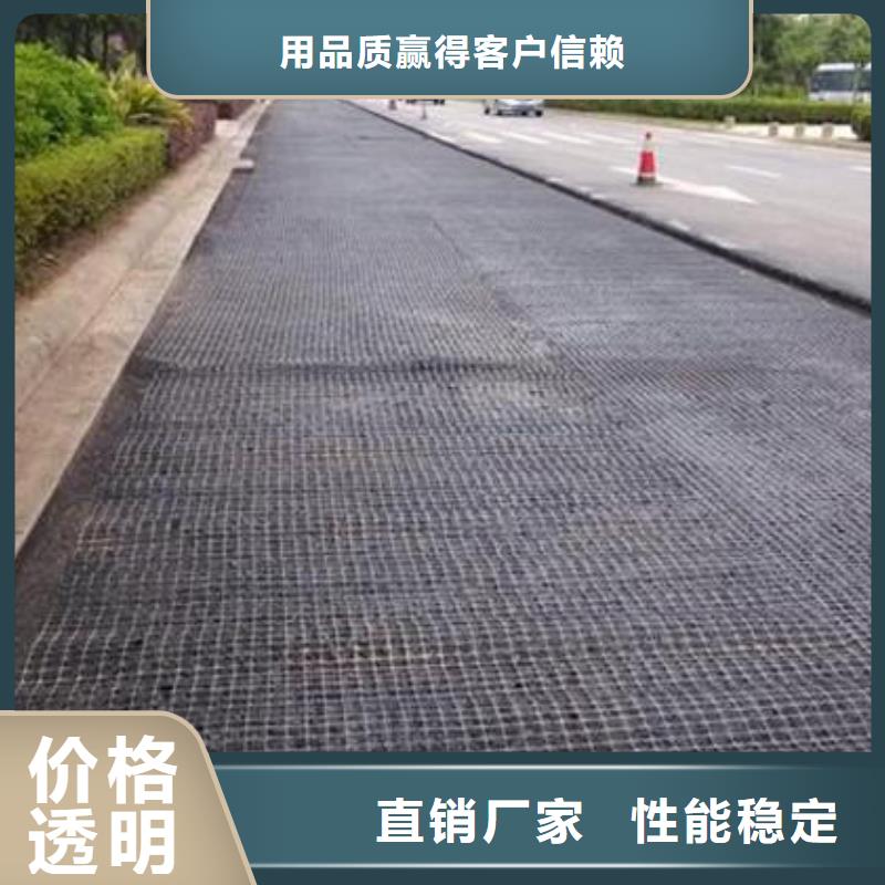 双向塑料土工格栅塑料盲沟懂您所需